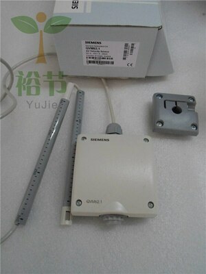 Датчик скорости воздуха QVM-62.1