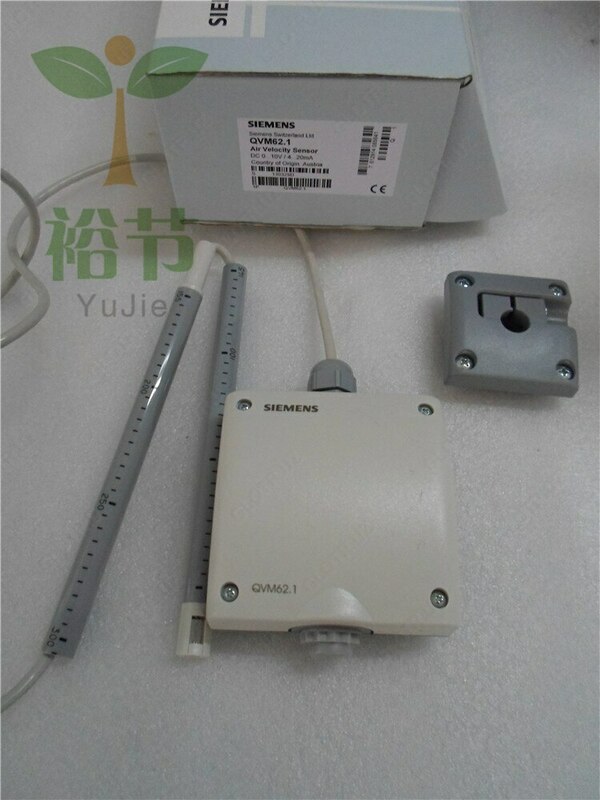 Датчик скорости воздуха QVM-62.1
