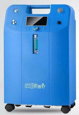 Кислородный концентратор