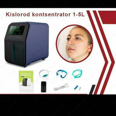 Концентратор кислородный