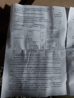 OOO 'ENERGOPRIBOR' - Манометры теплоконтроль диапазон 0-4кг ДМ2005Cr1ExM1У2