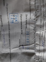 Манометры теплоконтроль диапазон 0-4кг ДМ2005Cr1ExM1У2 - Манометры