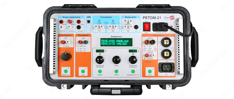 РЕТОМ-21 — устройство испытательное - по запросу