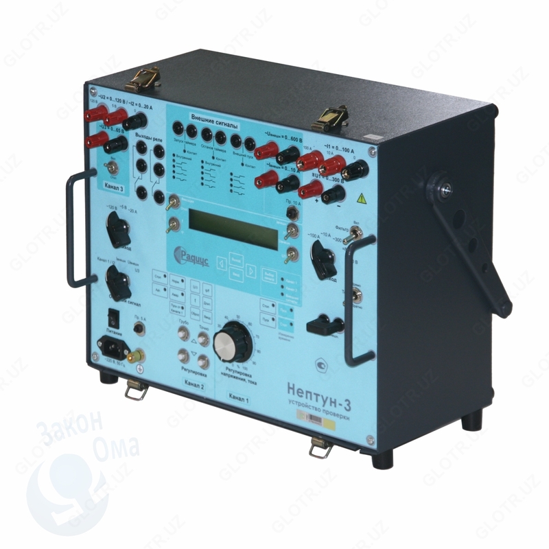 НЕПТУН-3 — переносное испытательное устройство для проверки сложных защит - от {0} сум