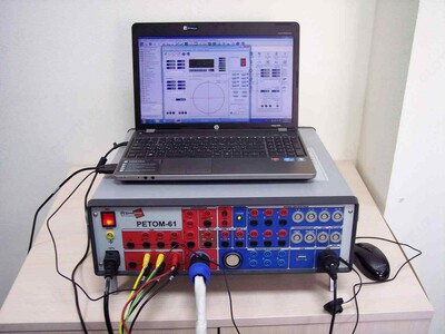 РЕТОМ-61 — устройство испытательное