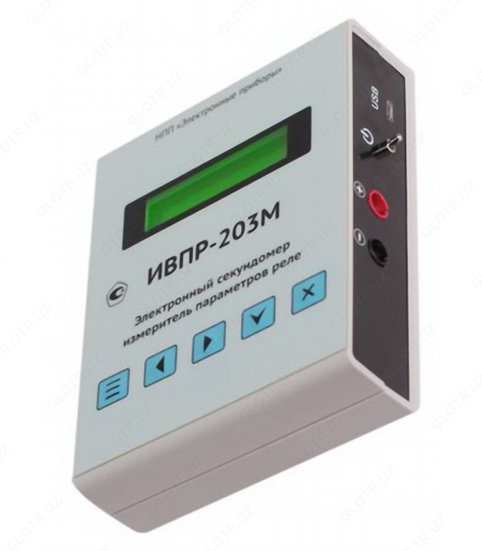 IVPR-203M - elektron sekundomer - {0} so'mdan