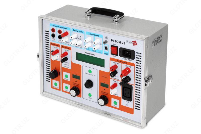 РЕТОМ-25 — устройство испытательное - от {0} сум