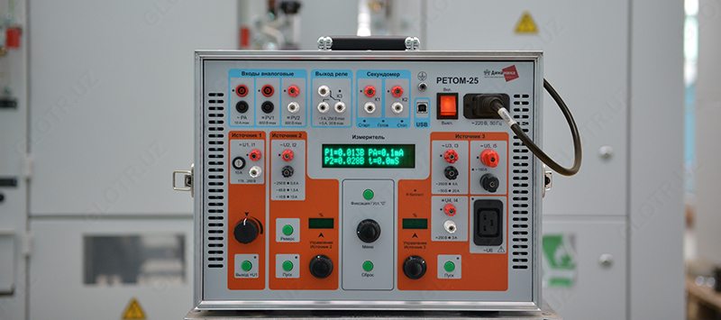 РЕТОМ-25 — устройство испытательное