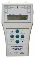 COUNT-2 - elektron sekundomer