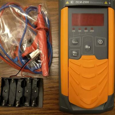 от 1 000 сум / шт. ПСИ-2500 — мегаомметр
