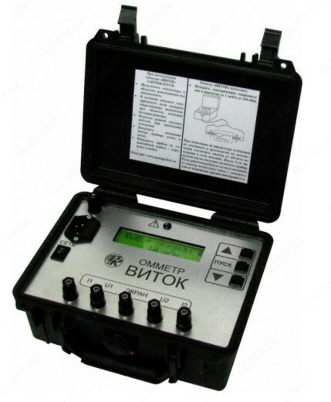 VITOK ohmmetr