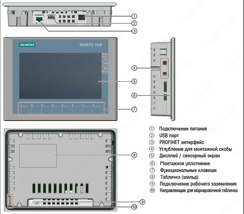Панель оператора SIMATIC HMI KTP400 Basic 6AV2123-2DB03-0AX0