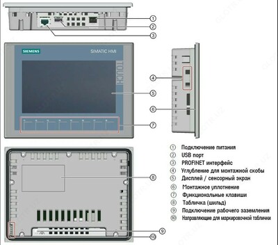 Operator paneli SIMATIC HMI KTP400 Basic 6AV2123-2DB03-0AX0
