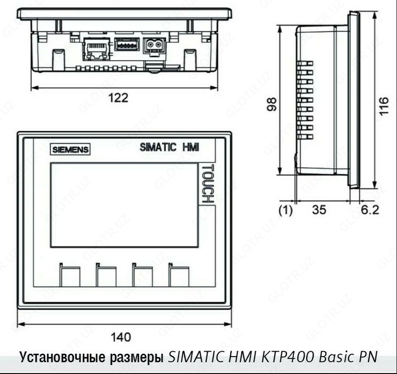 от 3 500 000 сум Панель оператора SIMATIC HMI KTP400 Basic 6AV2123-2DB03-0AX0