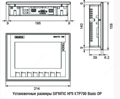 Панель оператора SIMATIC HMI KTP700 Basic 6AV2123-2GA03-0AX0