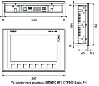17 000 000 сум Панель оператора SIMATIC HMI KTP900 Basic PN 6AV2123-2JB03-0AX0