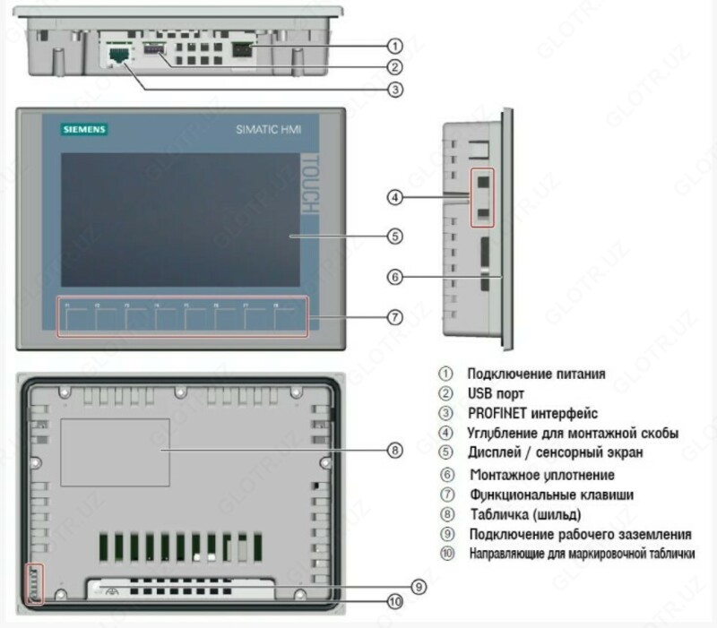 Operator paneli SIMATIC HMI KTP900 Basic PN 6AV2123-2JB03-0AX0