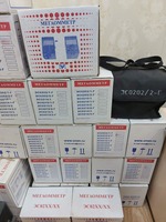 Мегаомметр ЭС0202/2Г - 3 800 000 сум