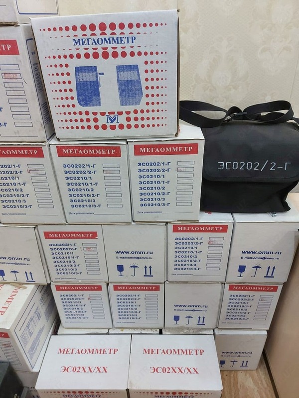 Мегаомметр ЭС0202/2Г - 3 800 000 сум