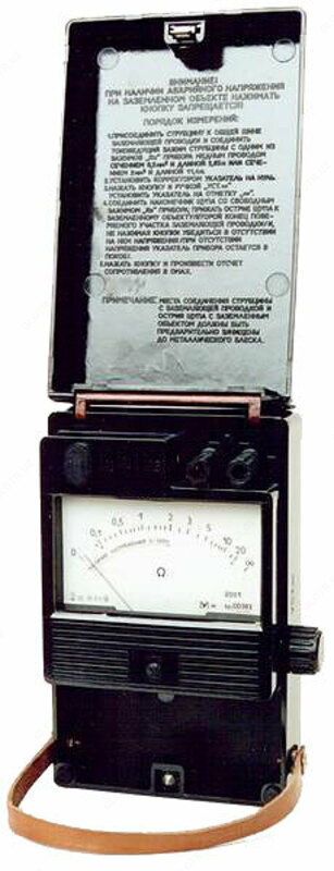 по запросу Омметр ЭС0212