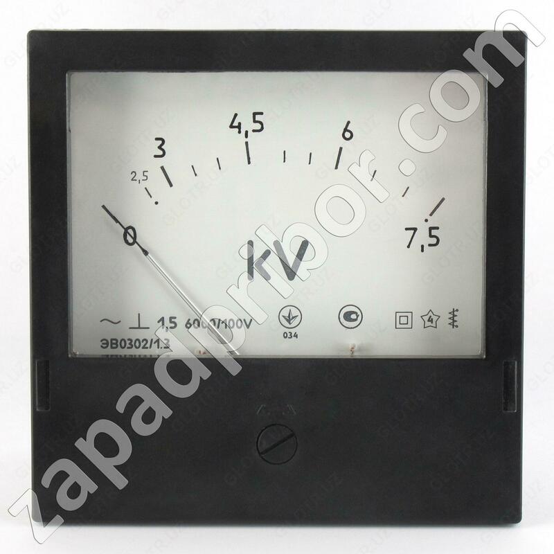 Вольтметры ЭА 0302/1 0-7