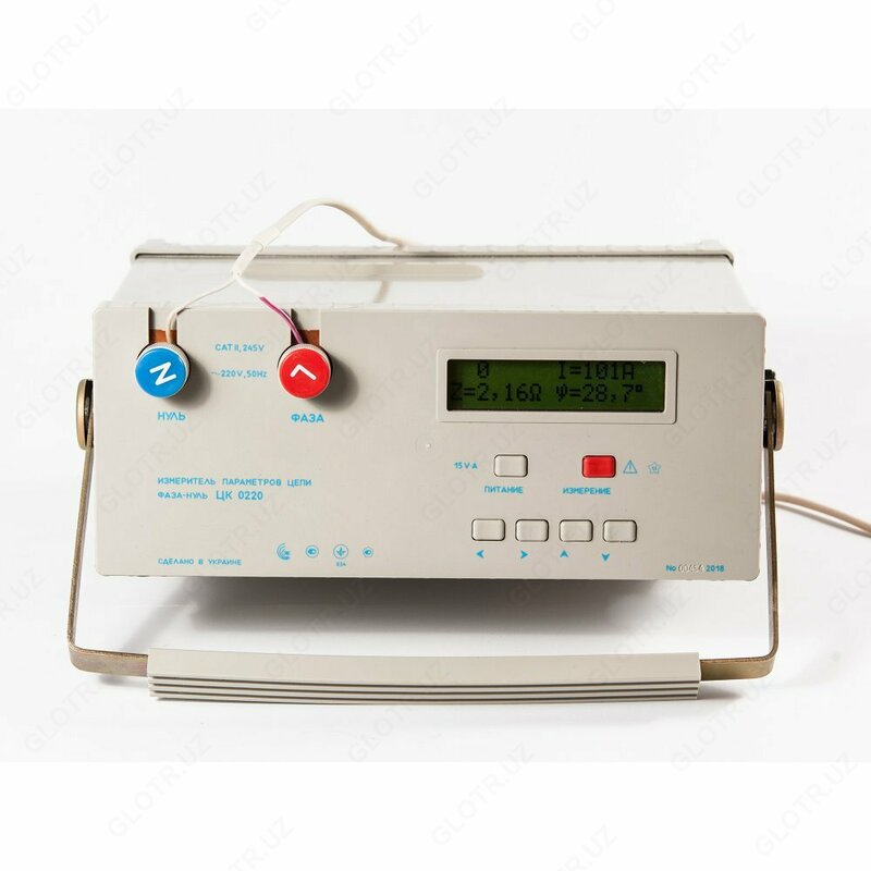 TsK0220 Faza-nol davri parametrlari o'lchagich - 1 000 so'mdan