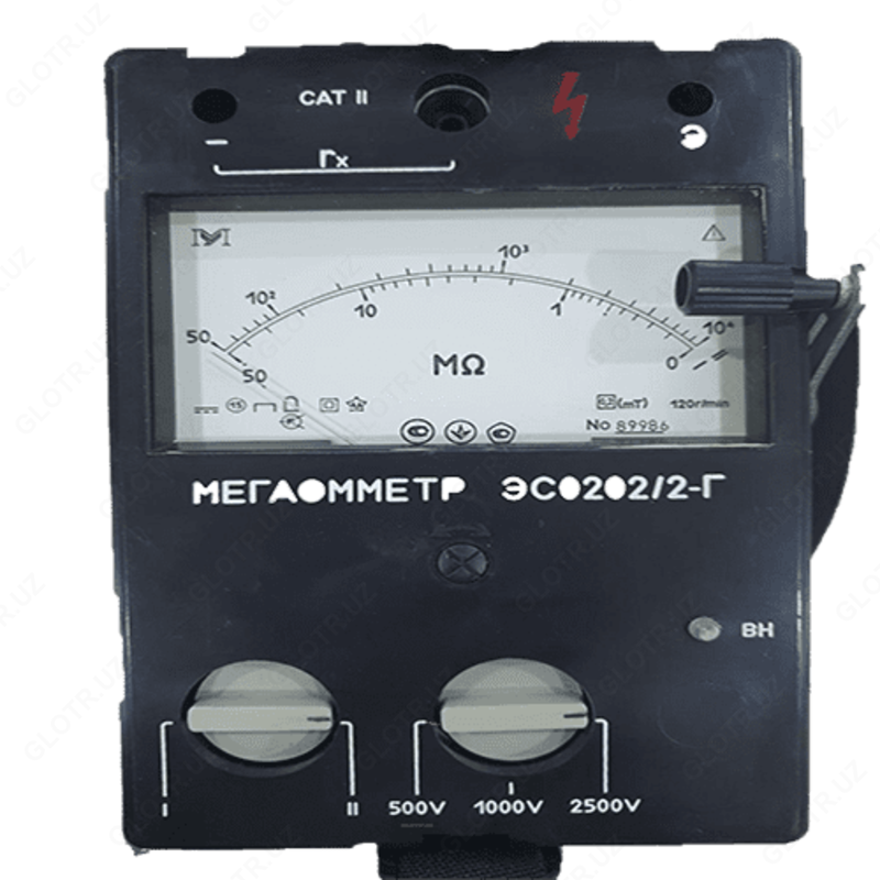 Мегаомметры ЭС 0202/2Г