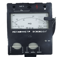 Мегаомметры ЭС 0202/2Г