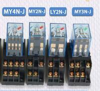 от {0} сум Реле промежуточное