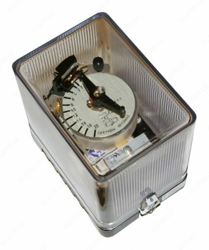 Vaqt o'rni РВ 225
