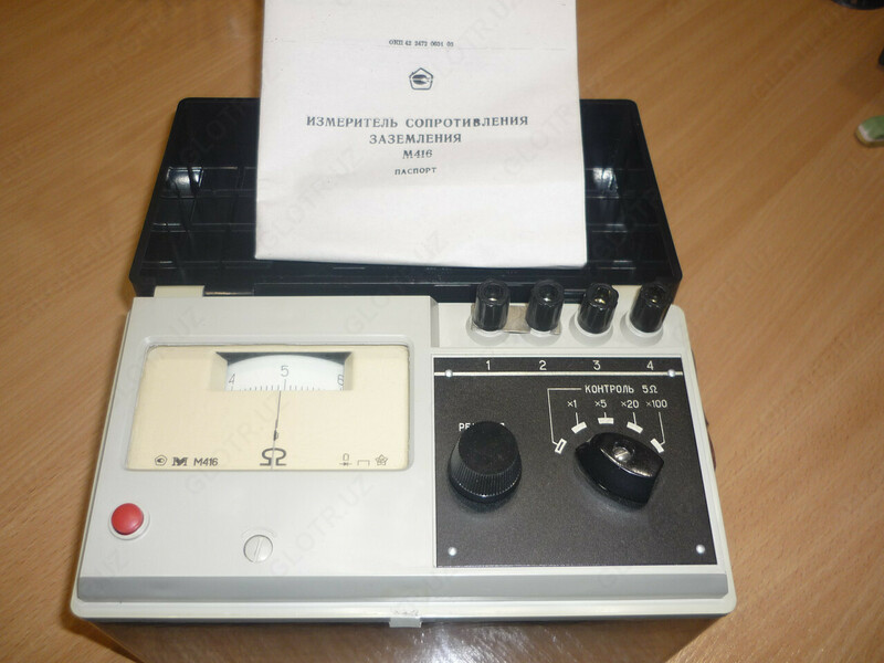 Измеритель сопротивления заземления М416