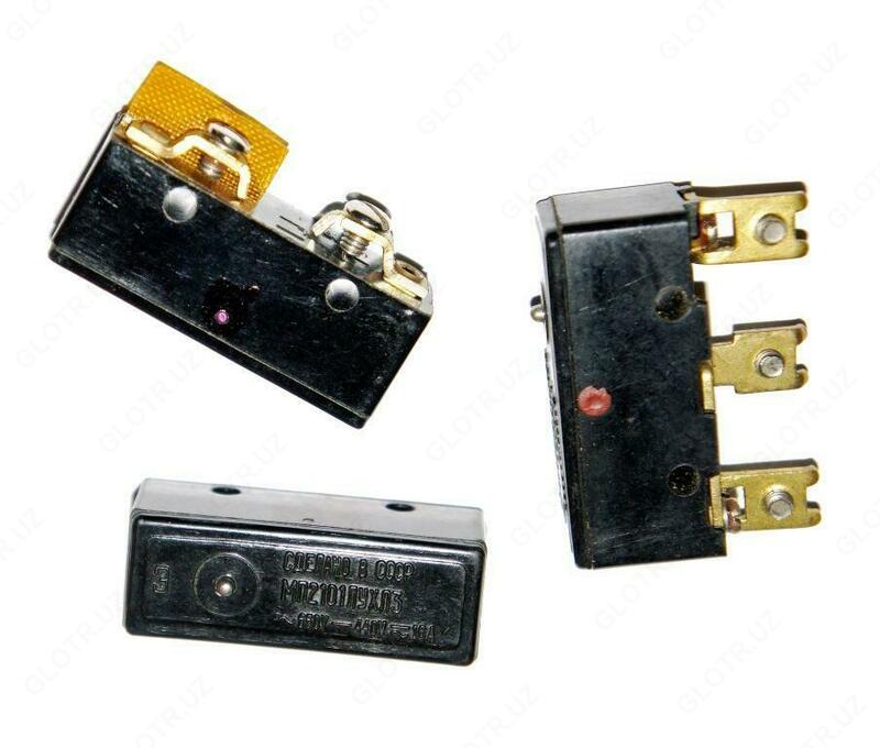 MP 2000 mikrokalitlari