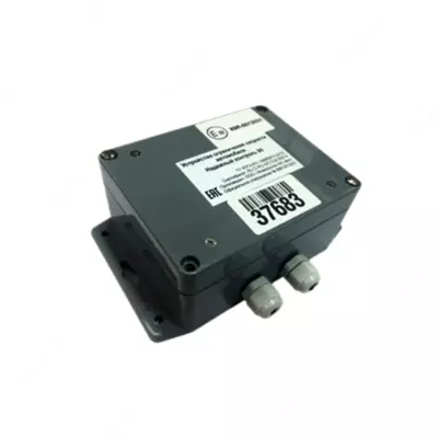 Установка УОС - от 1 000 сум / шт.