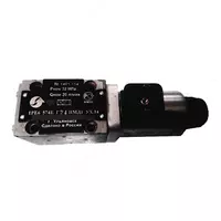 Гидрораспределители 1РЕ6 574А.Г24