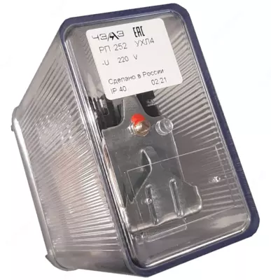 Реле промежуточные РП 251