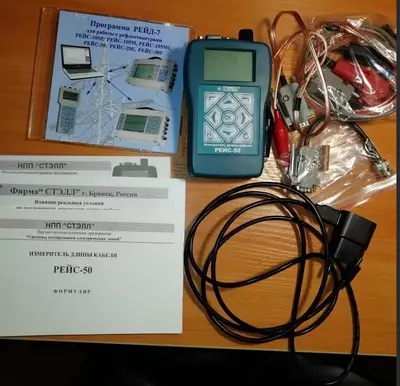Цифровой измеритель длины кабелей РЕЙС-50