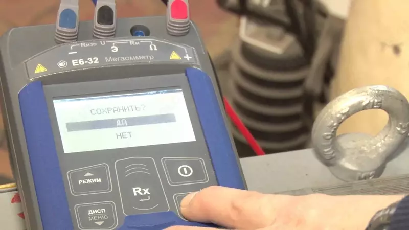 Цифровой мегаомметр Е6-32 - от 1 000 сум