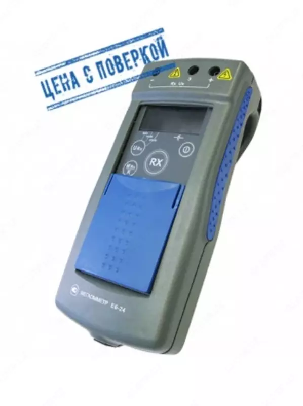 Megaommetr Е6-24