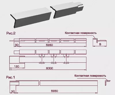 Троллейные секции К580-К589