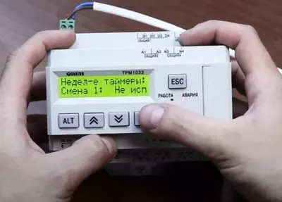 Автоматика для вентиляции ОВЕН ТРМ1033