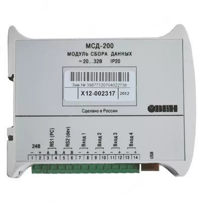 МСД-200 опрос и архивирование параметров по сети RS-485 - от 1 000 сум / шт.