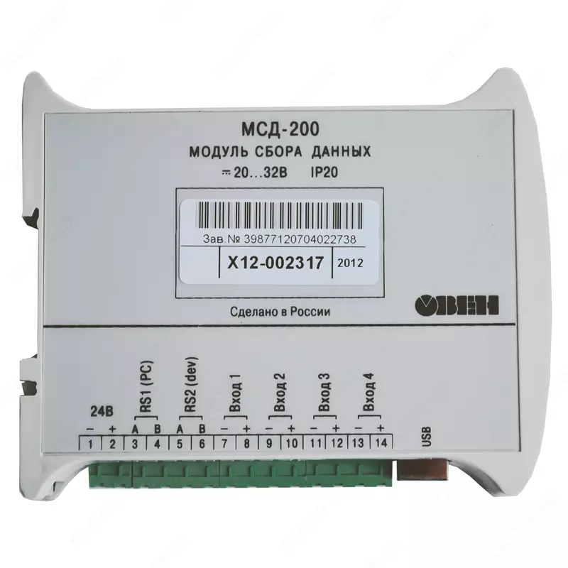 МСД-200 опрос и архивирование параметров по сети RS-485 - от 1 000 сум