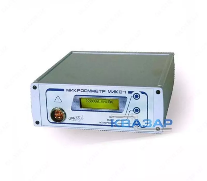 от {0} сум Микроомметр МИКО-1