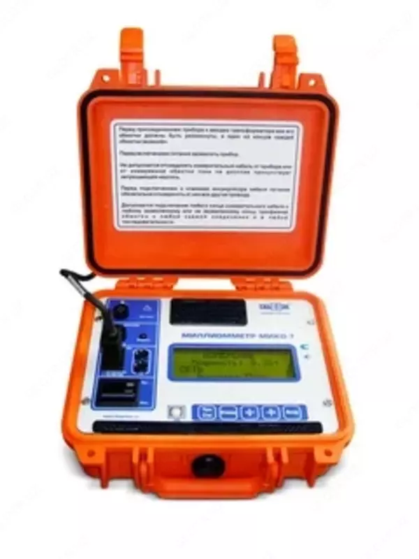 Миллиомметр МИКО-7М/МА - от {0} сум