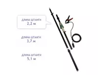 Штанга-манипулятор СКБ010.41.00.000 - от {0} сум