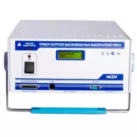 PKV / U3. 0-yuqori voltli kalitlarni nazorat qilish qurilmasi