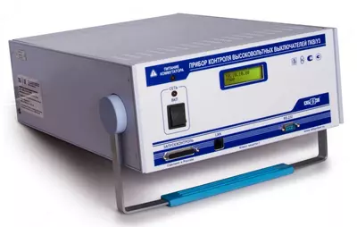 PKV/U3.1-yuqori voltli kalitlarni nazorat qilish qurilmasi - 1 000dan so'm dan 15 dona