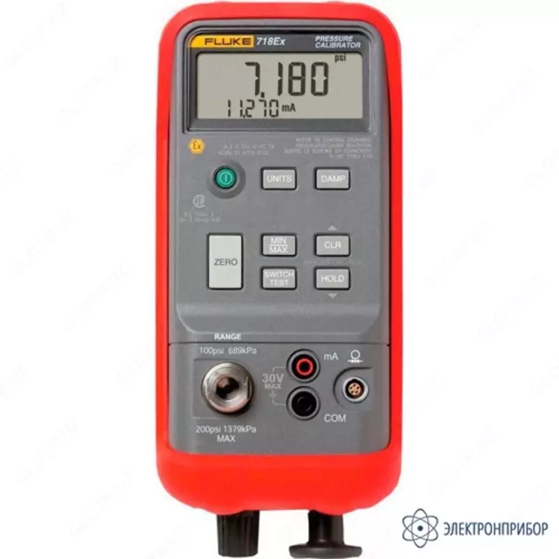 Fluke 718Ex — взрывобезопасный калибратор давления - от 1 000 сум