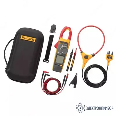 Fluke 378 FC — токоизмерительные клещи с датчиком iFlex для бесконтактного измерения истинных среднеквадратичных значений постоянного/переменного тока и напряжения