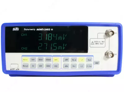 АКИП-2401 — вольтметр переменного напряжения высокочастотный